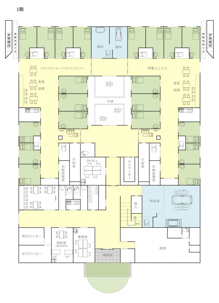 スマイルショートステイ居室見取り図